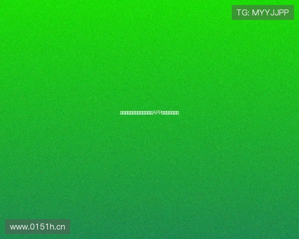 如何在电视机上安装抓饭直播APP并畅享精彩内容